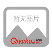 提供低價速辦EK認(rèn)證服務(wù)